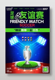 姆巴佩转会英超的理想选择是曼联